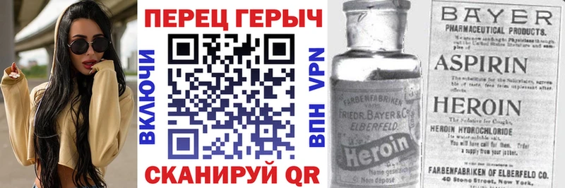 Купить  Знаменск  ГЕРОИН Афган 