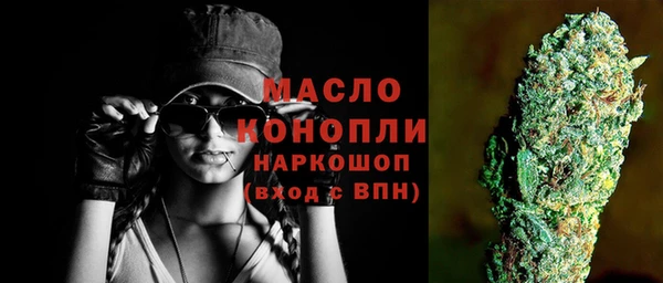 героин Инта