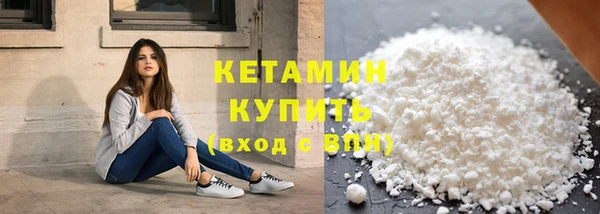 крисы Иннополис