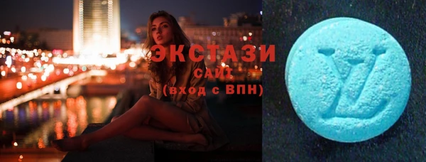 крисы Иннополис