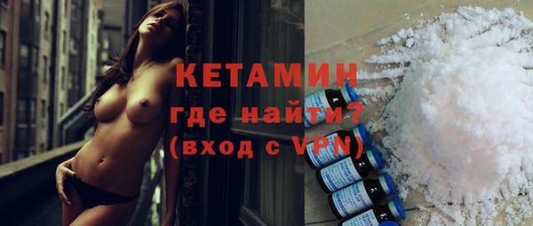 круглые Инсар