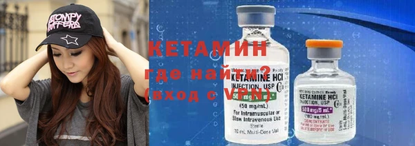 героин Инта