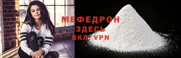 героин Инта