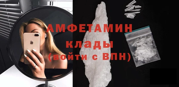 круглые Инсар