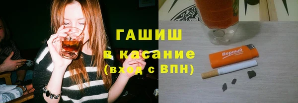 кокаин премиум Каменка
