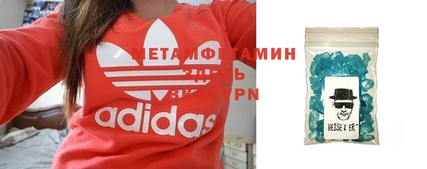 крисы Иннополис