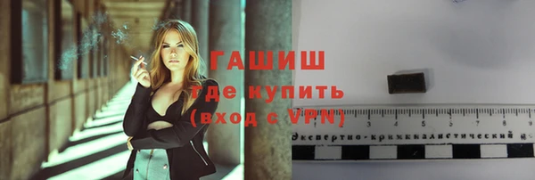 круглые Инсар