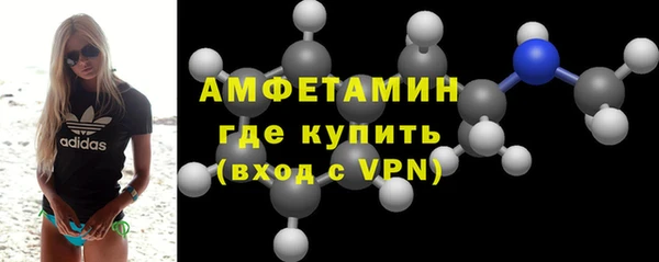 крисы Иннополис