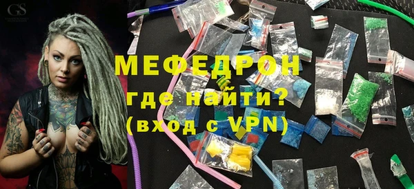 круглые Инсар