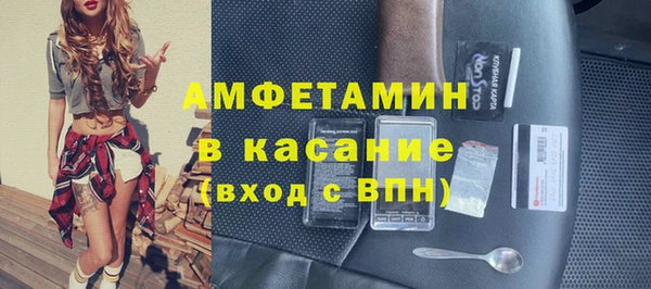 круглые Инсар