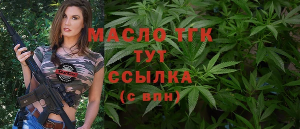 крисы Иннополис