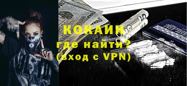 крисы Иннополис