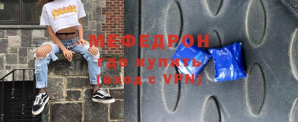 герыч Зерноград