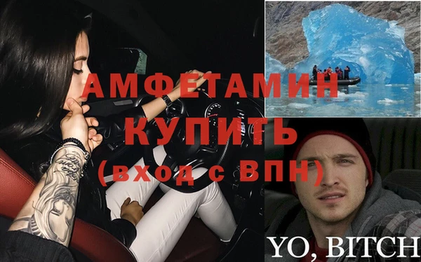 круглые Инсар