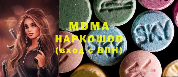 круглые Инсар