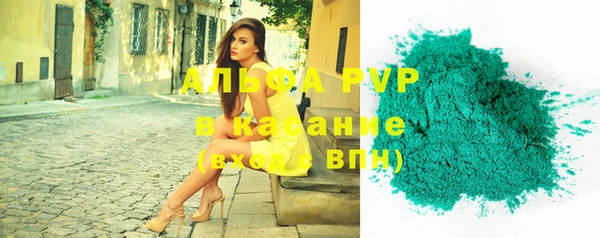 героин Инта