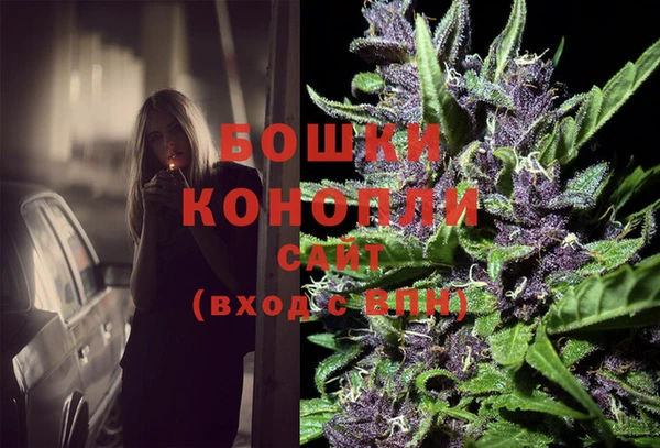 кокаин премиум Каменка