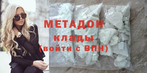 героин Инта