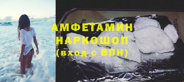 круглые Инсар