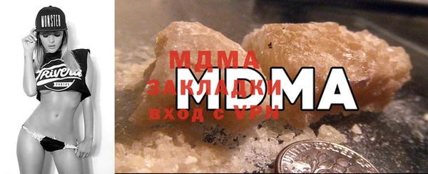 круглые Инсар