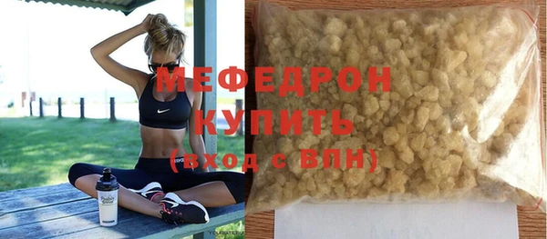 героин Инта