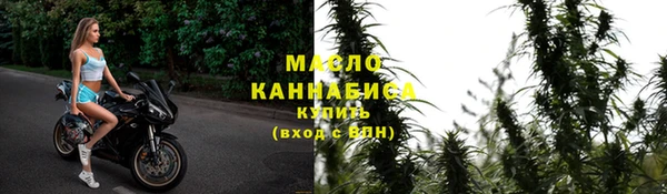 круглые Инсар